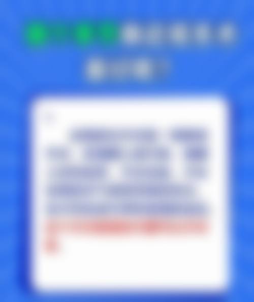 临沂华厦眼科医院来院路线