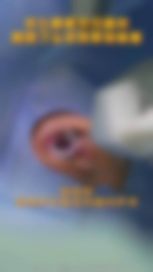 临沂华厦眼科医院成立时间