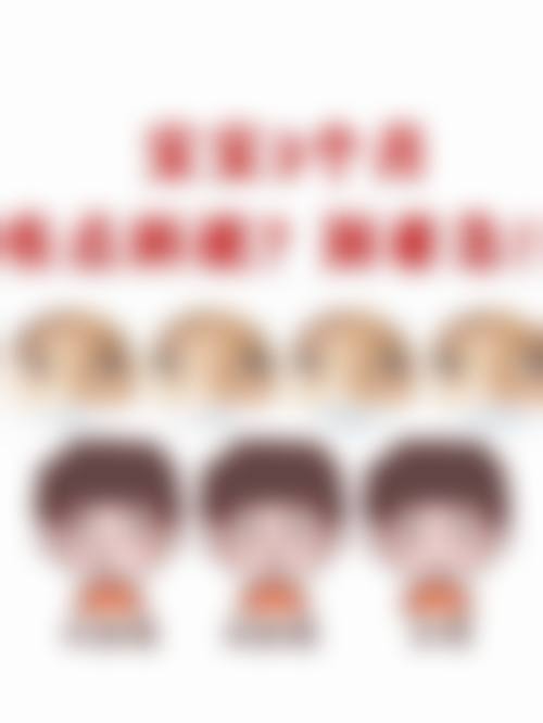 临沂华厦眼科医院开展项目