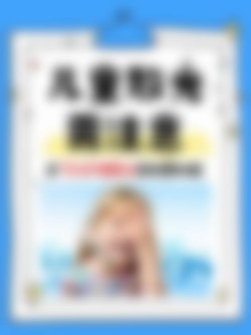 临沂华厦眼科医院电话