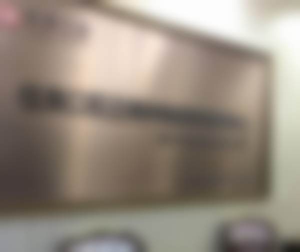 北京佳美口腔(三里屯店)医院特色项目