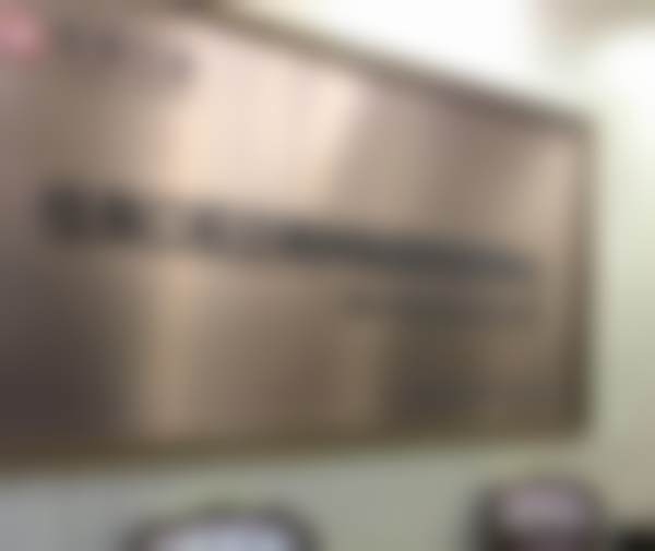 北京佳美口腔(三里屯店)医院医生团队