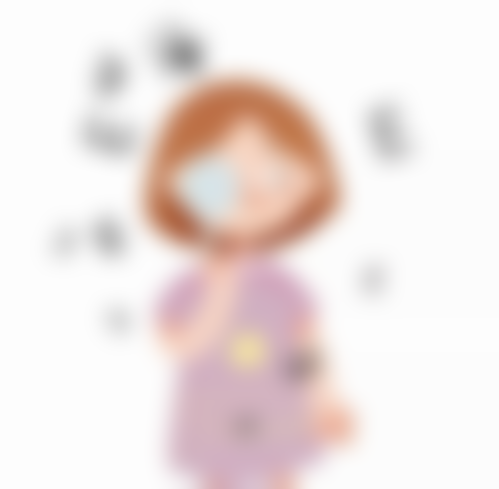 诸城市人民医院眼科医院成立时间