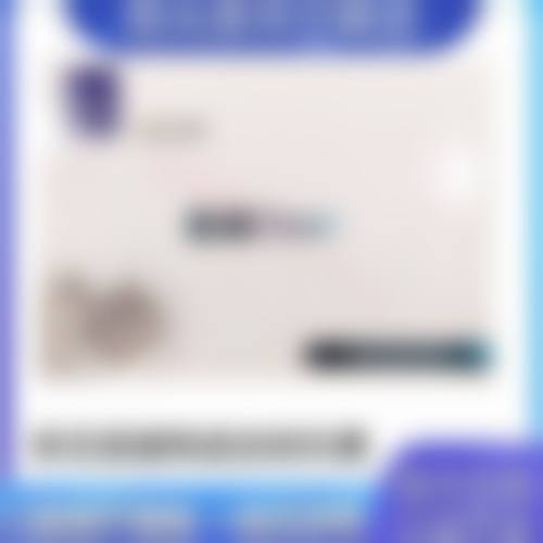 太和德立口腔诊所姜同宇医生口碑评价