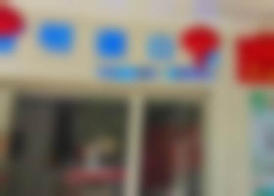 桂林明德口腔诊所医院开展项目