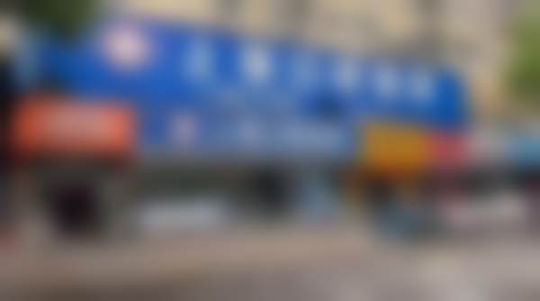 上饶口腔医院广信门诊部医院特色项目