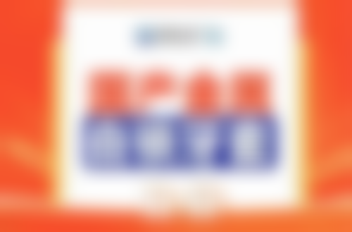 甘肃金川区张露口腔医院开展项目