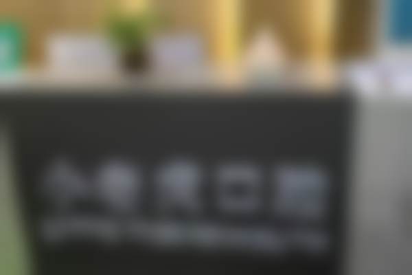 商丘小老虎口腔门诊部医院项目价格