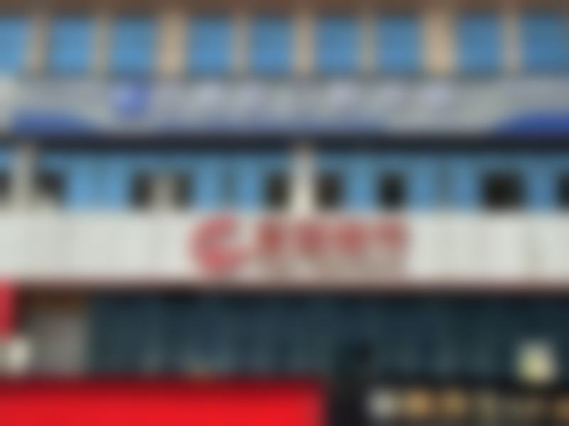 义乌奥加福田口腔门诊部医院来院路线