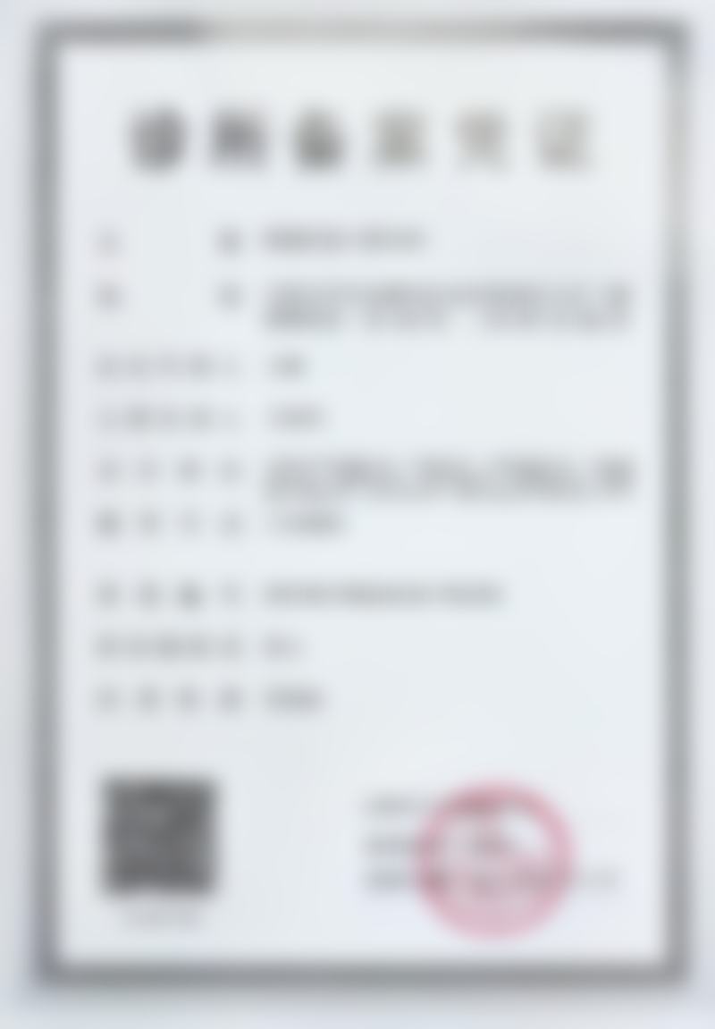 乌鲁木齐皓德科泰口腔诊所医院项目价格