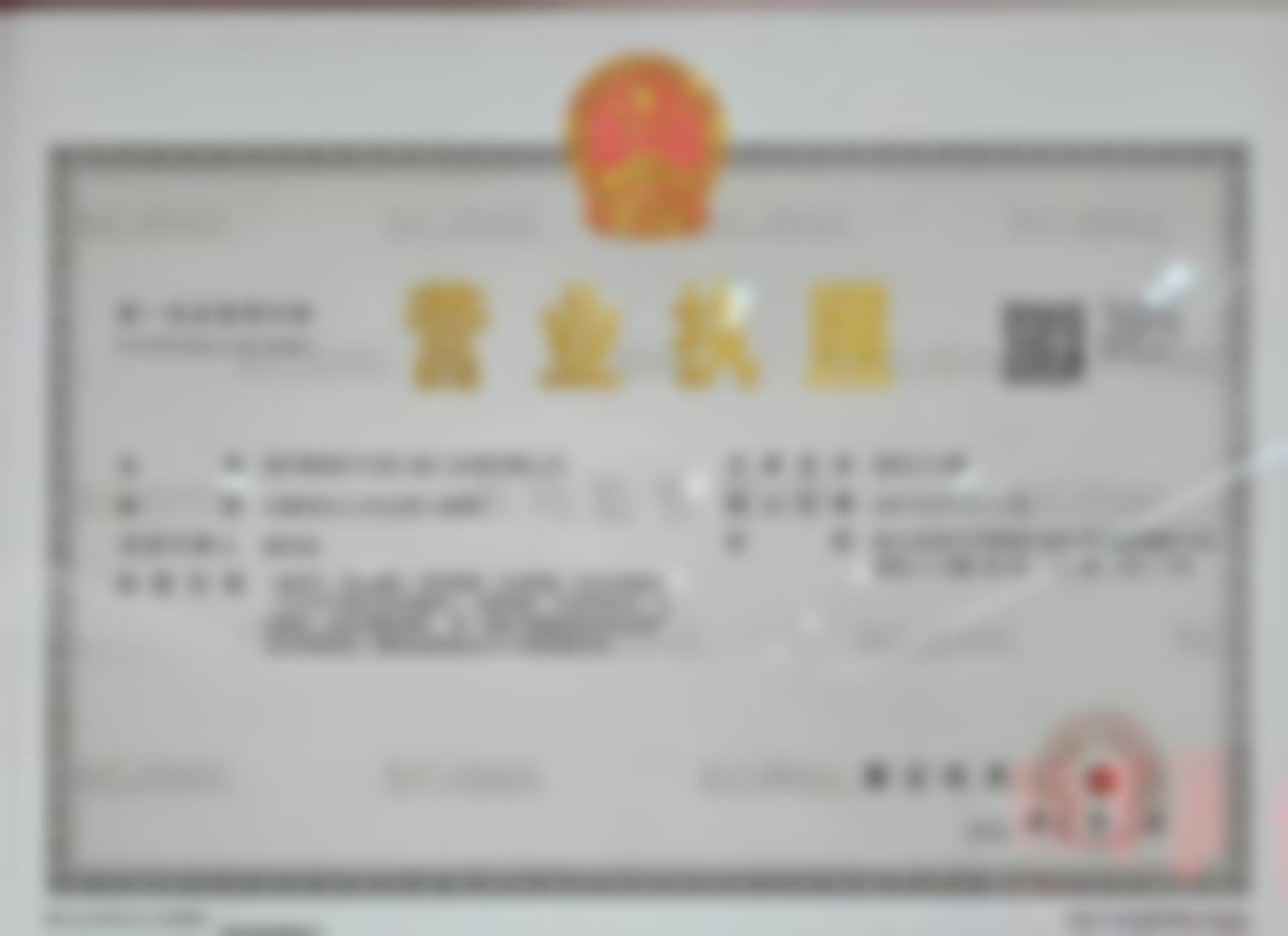 温州鹿城牙可美口腔门诊部医院地址