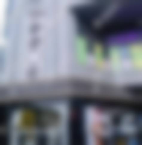 成都高新茁悦口腔门诊部刘恒医生擅长项目