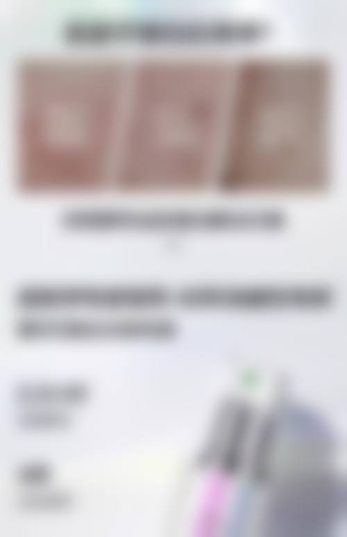 西安市胸科医院刘恒医生擅长项目