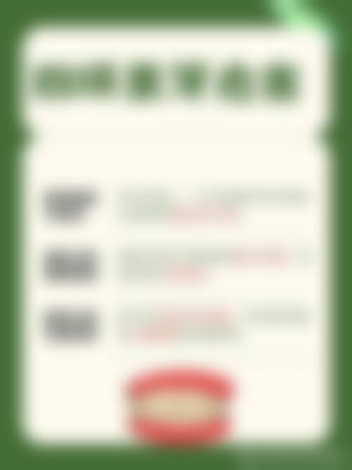 吴忠敏医生口碑评价