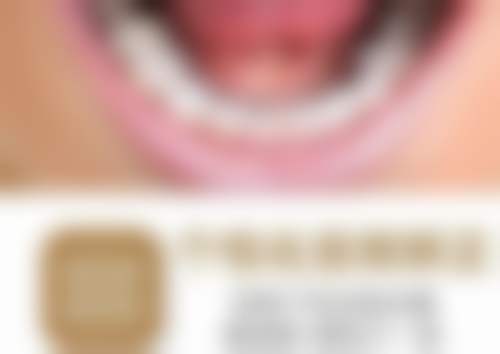 西电集团医院杨清清医生执业信息