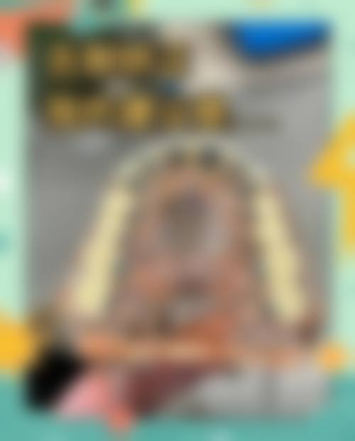 重庆市渝北区人民医院杨清清医生口碑评价