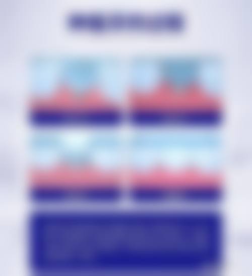 桓台县人民医院许君医生口碑评价