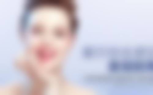 浙江金华永康吴家锦口腔医院卫健委资质