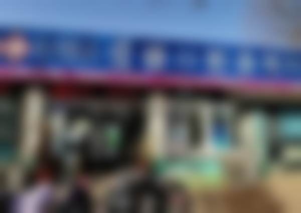 济宁爱雅口腔诊所医院地址