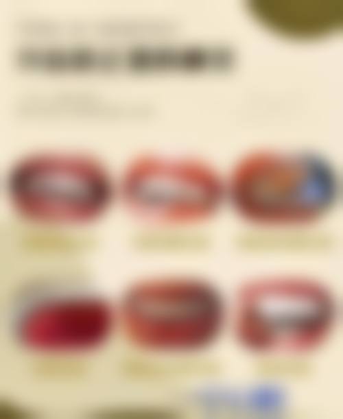 京东健康心理询问团队朱钰医生技术特色