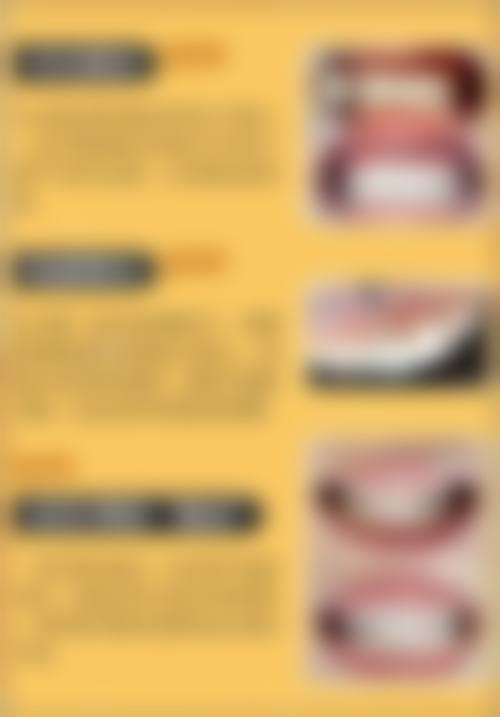 沈阳二0四 医院朱钰医生怎么预约挂号