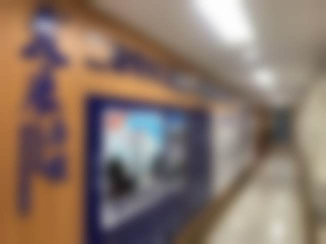 宣城大医口腔医院李永太医生擅长项目