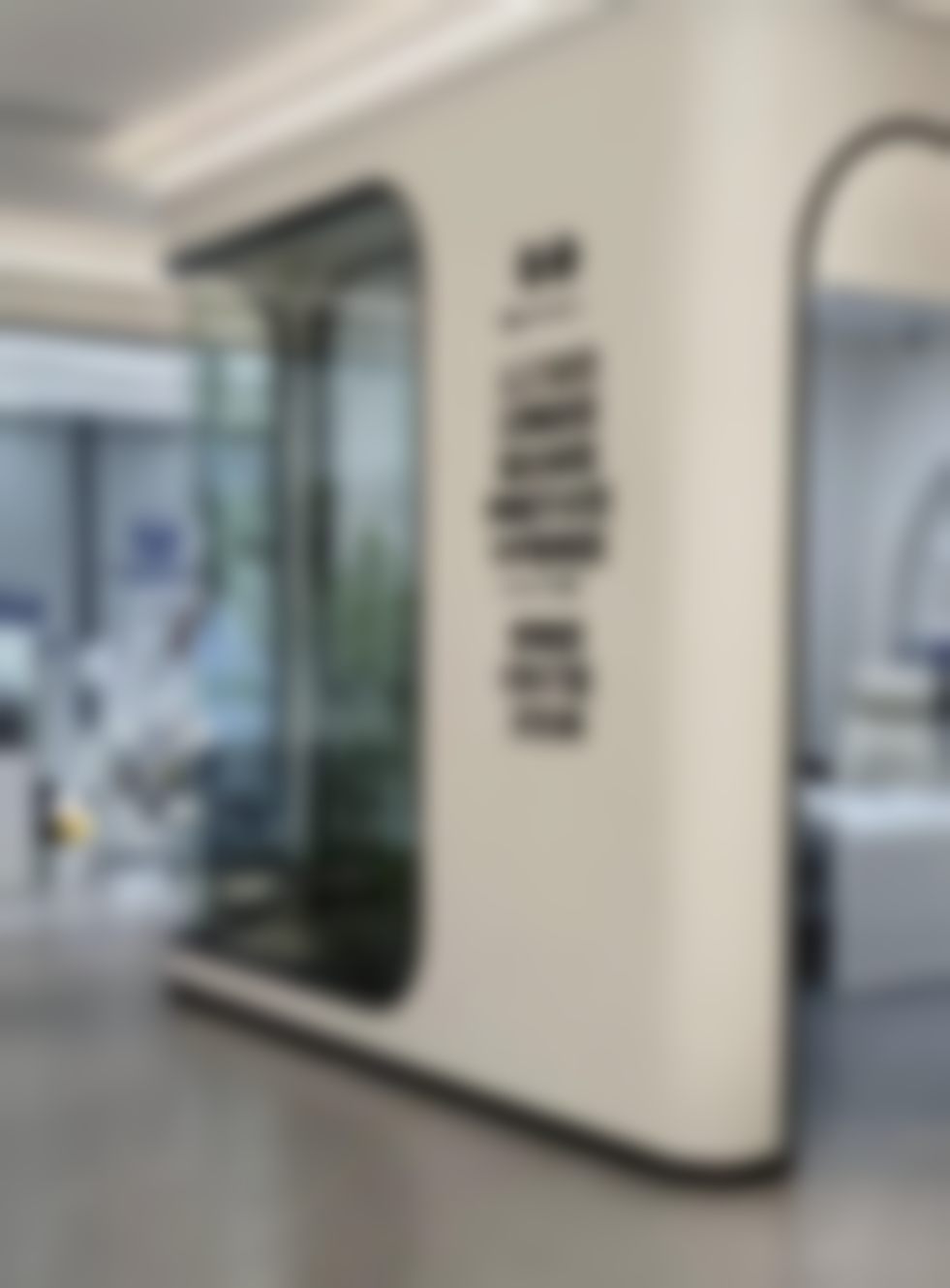 长沙映日口腔门诊部医院特色项目