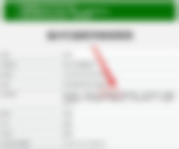 温州艺星口腔医院医院项目价格