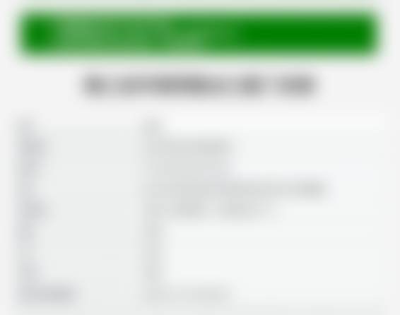 海口龙华海秀鼎点口腔门诊部医院成立时间