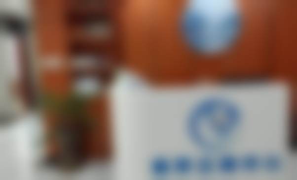 惠州惠城普兴口腔门诊部