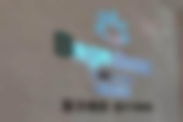 无锡贝壳口腔宝龙院医院预约方式