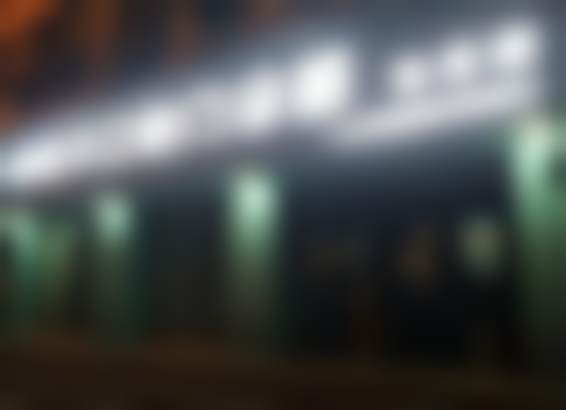 贵阳白云信义口腔门诊部医院开展项目