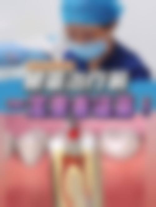 莆田学院附属医院林键医生简介