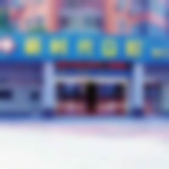 江门新时代口腔门诊部医院地址