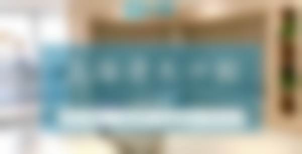 上海清木口腔门诊部医院营业时间