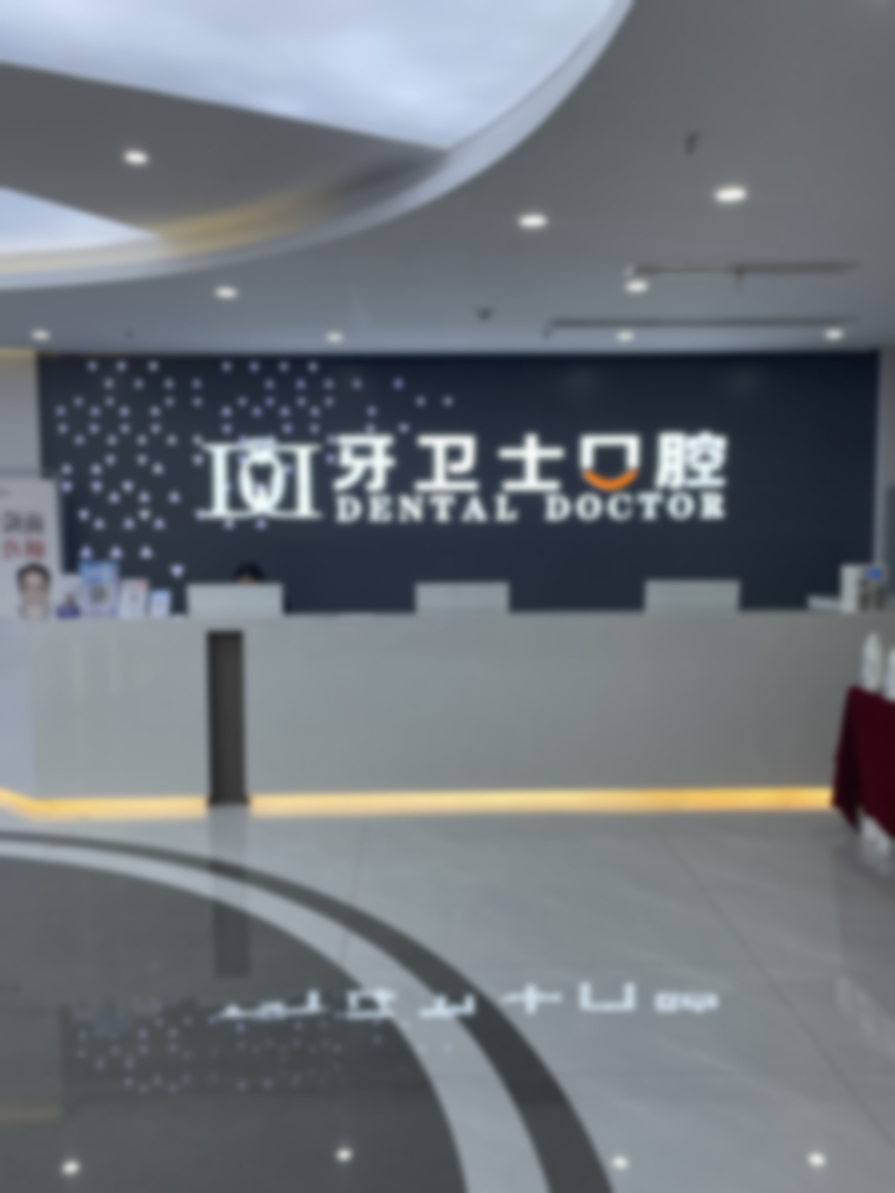 北京大学第一医院王超医生简介