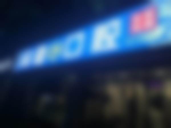 太原品壹口腔门诊部（体育西路）医院卫健委资质