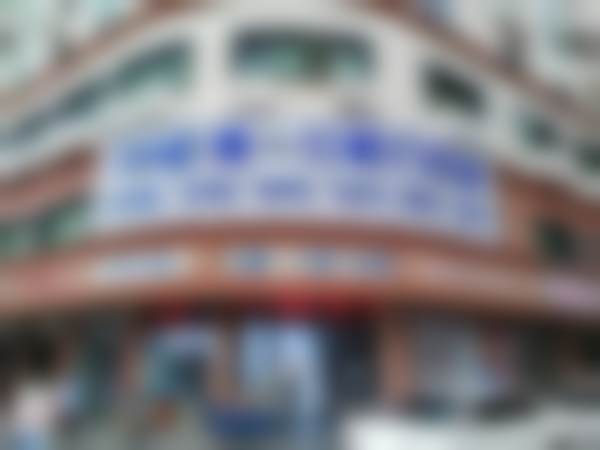 汕尾德一口腔门诊部医院顾客的口碑评价