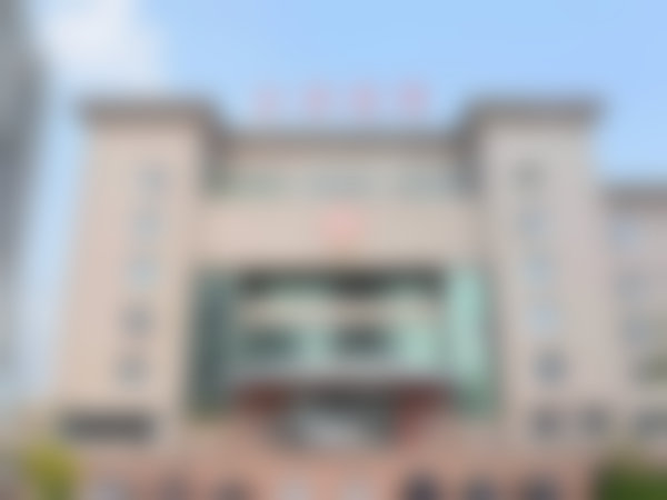 秦皇岛公安医院口腔科医院成立时间