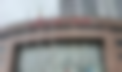 武汉市第三医院口腔科医院电话