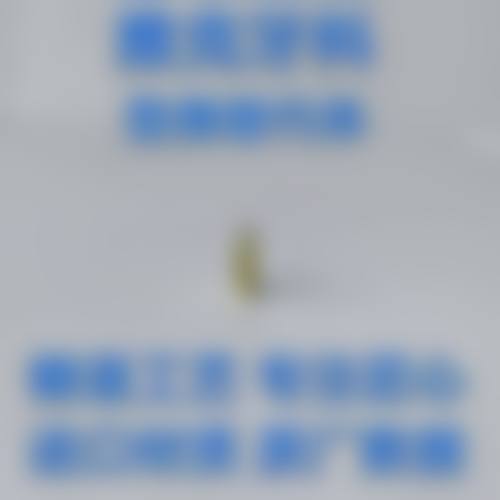 首都医 科 大学附属北京世纪坛医院周铭医生简介