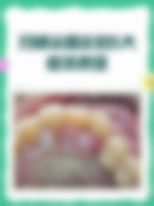 温县人民医院李娇娇医生怎么预约挂号