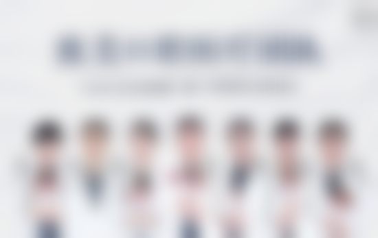 湛江致美口腔医院（赤坎总院）医院来院路线