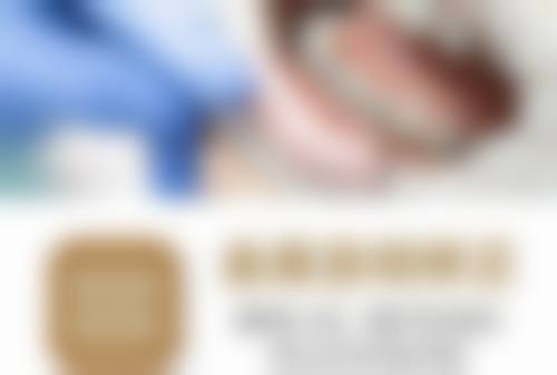 贵州医 科 大学第二附属医院钟秀珍医生擅长项目