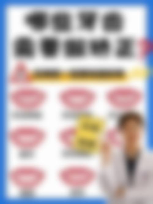 福州登特口腔医院钟秀珍医生口碑评价