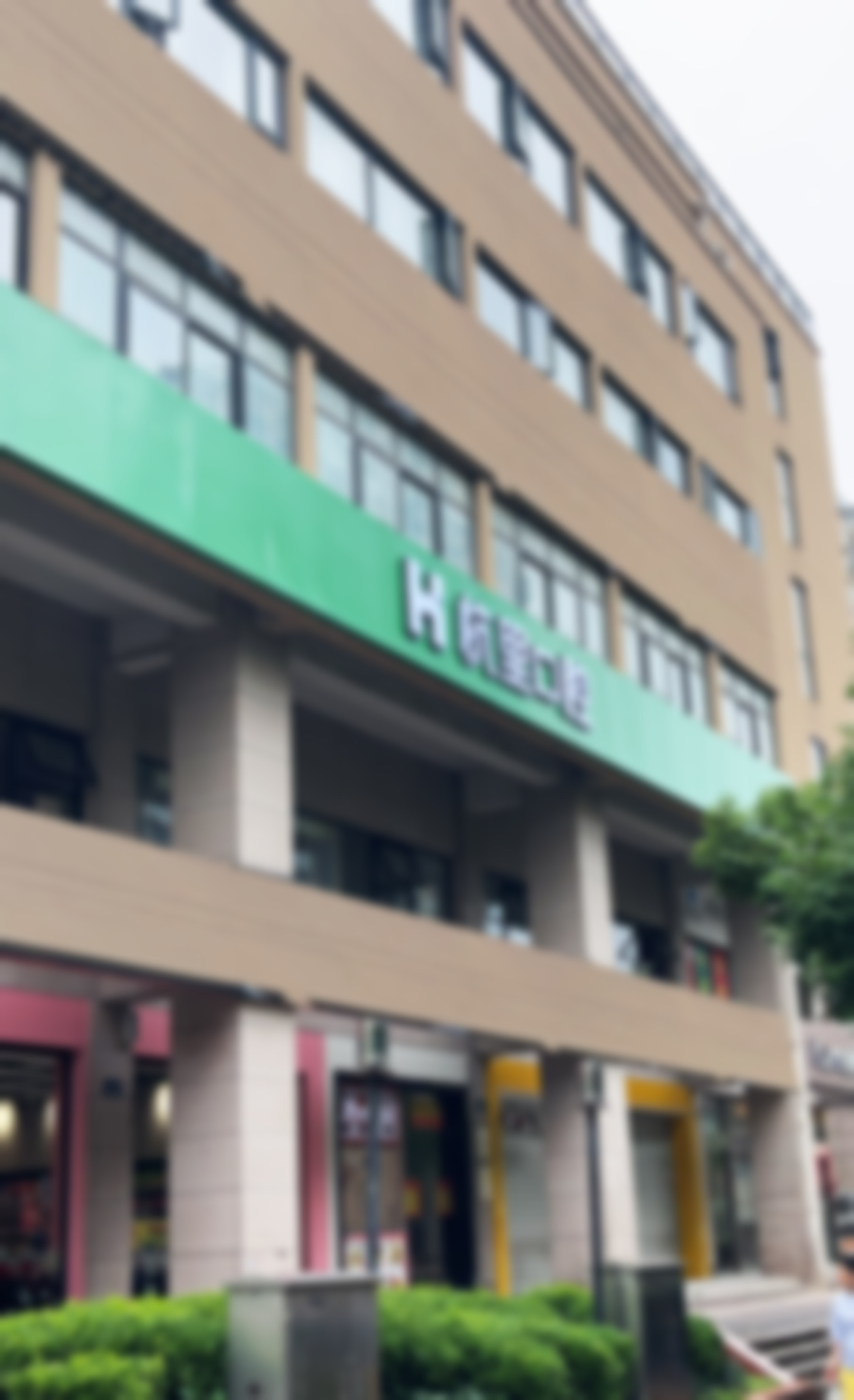 杭州杭里口腔门诊部、杭州牙科医院集团上塘口腔医院吕越洋医生怎么预约挂号