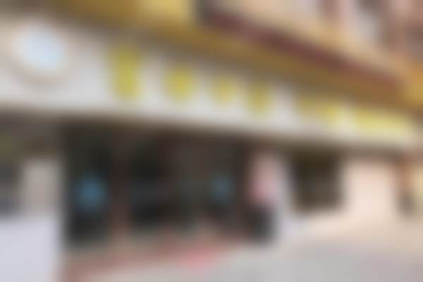 清远富士口腔门诊部