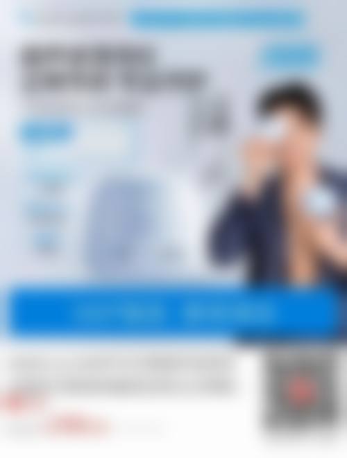 佛山广大口腔门诊部（禅城院）魏婷医生怎么预约挂号