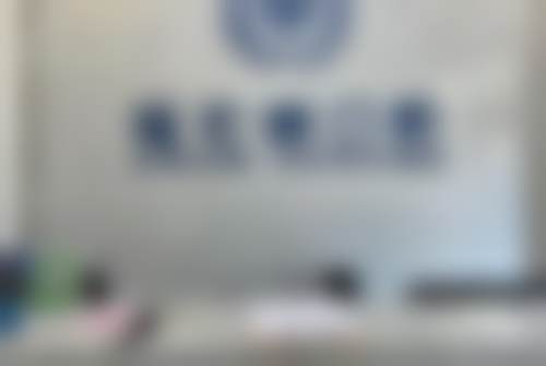 喀什福宏林口腔门诊部医院顾客的口碑评价