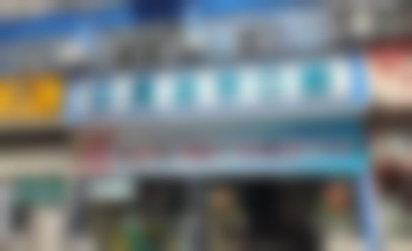 吉安思迈尔口腔门诊部医院开展项目